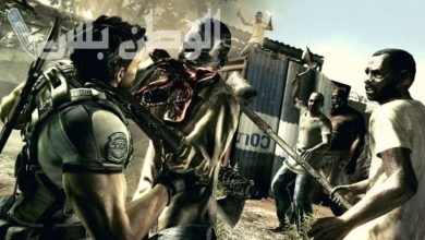 Resident Evil 5