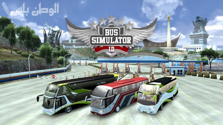 من أجمل ألعاب التسلية للكبار والصغار .. حمل لعبة SUPERMARKET SIMULATOR على جوالك الآن بخطوات سهلة