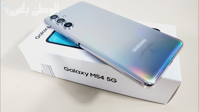 SamSung Galaxy m54
