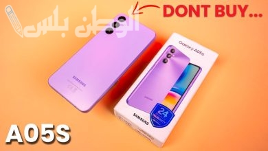 Samsung Galaxy A05s