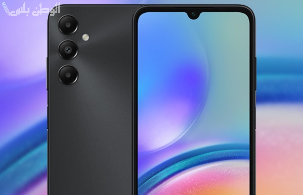 Samsung Galaxy A05s