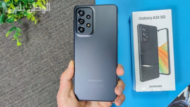 جهاز مذهل: اكتشف مواصفات وسعر هاتف Samsung Galaxy A33 5G المثالي للفئة المتوسطة