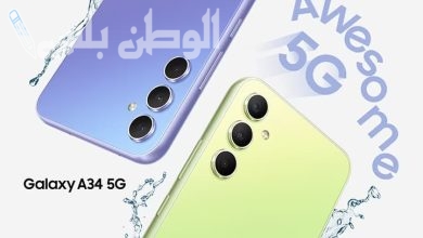 Samsung Galaxy A34