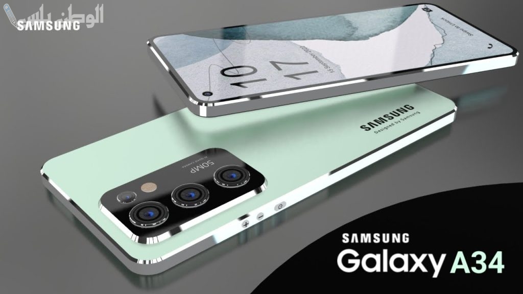 Samsung Galaxy A34