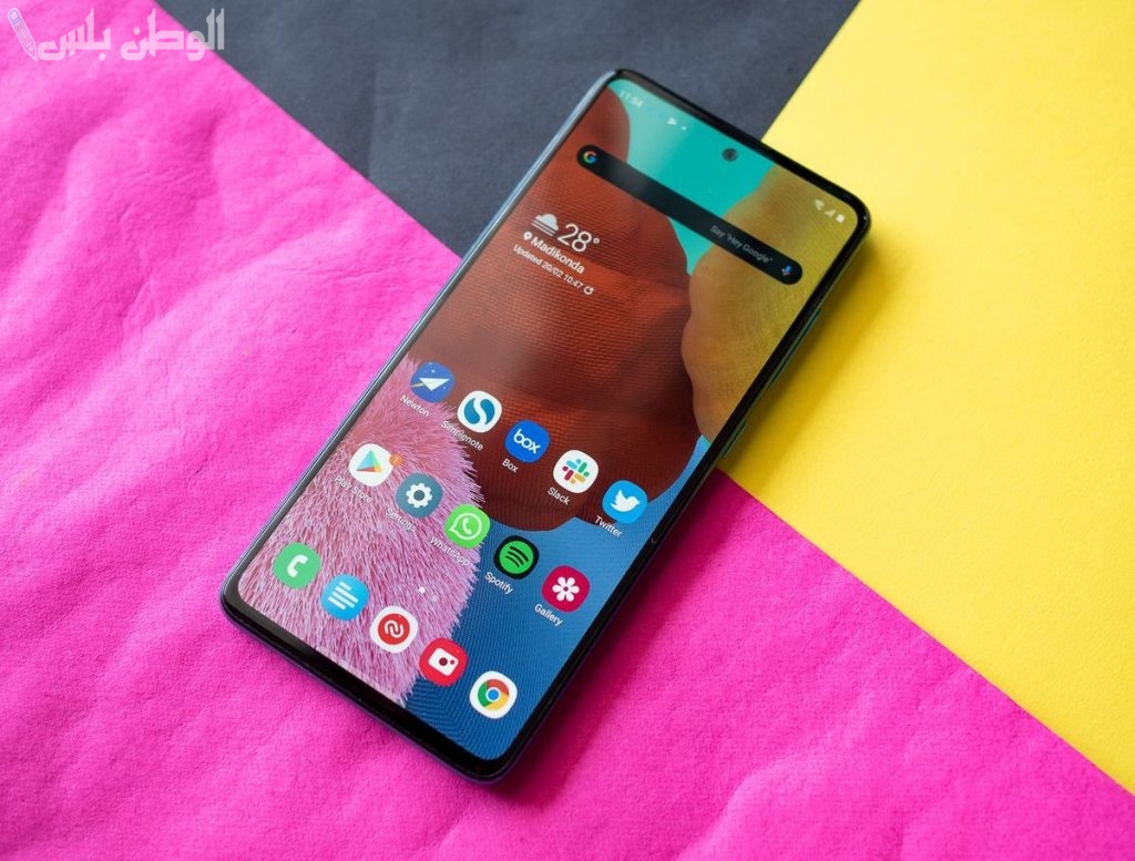 Samsung Galaxy A51