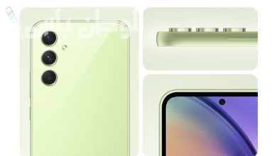 Samsung Galaxy A54 5G
