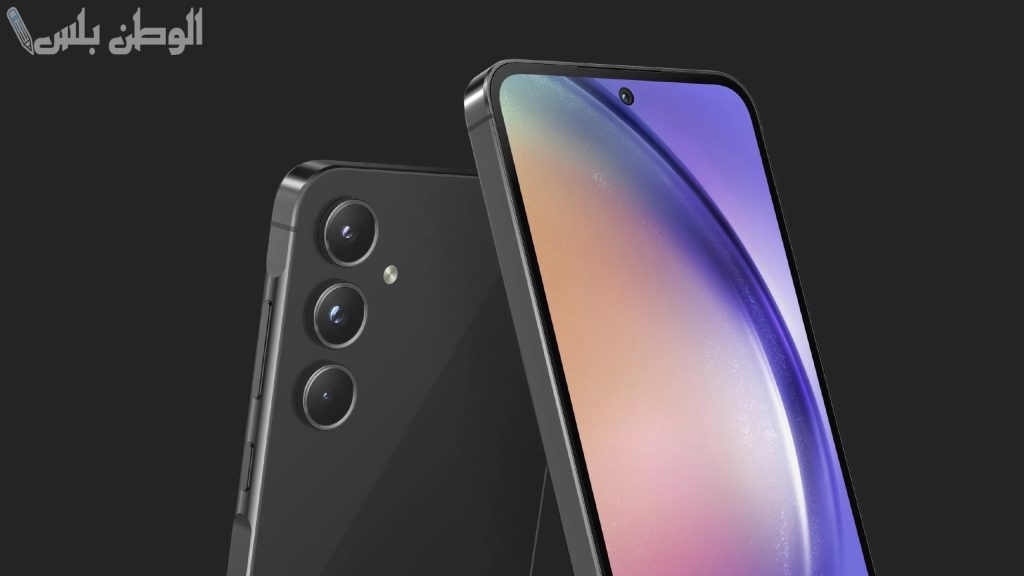 Samsung Galaxy A55 5G