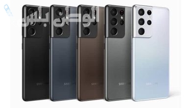 Samsung Galaxy S21 Ultra