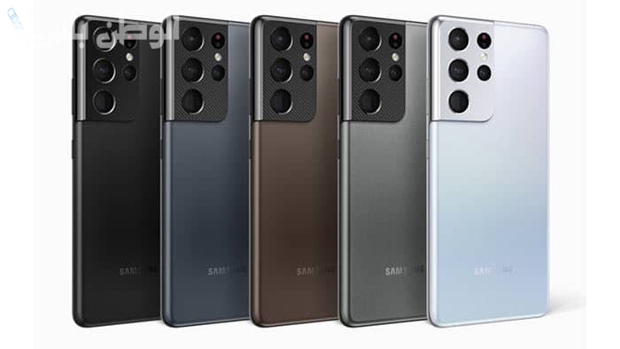 Samsung Galaxy S21 Ultra