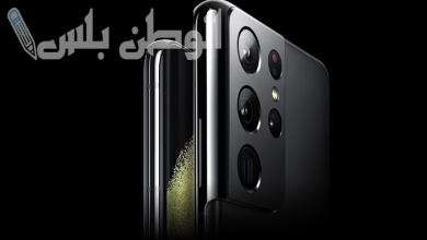 Samsung Galaxy S21 Ultra