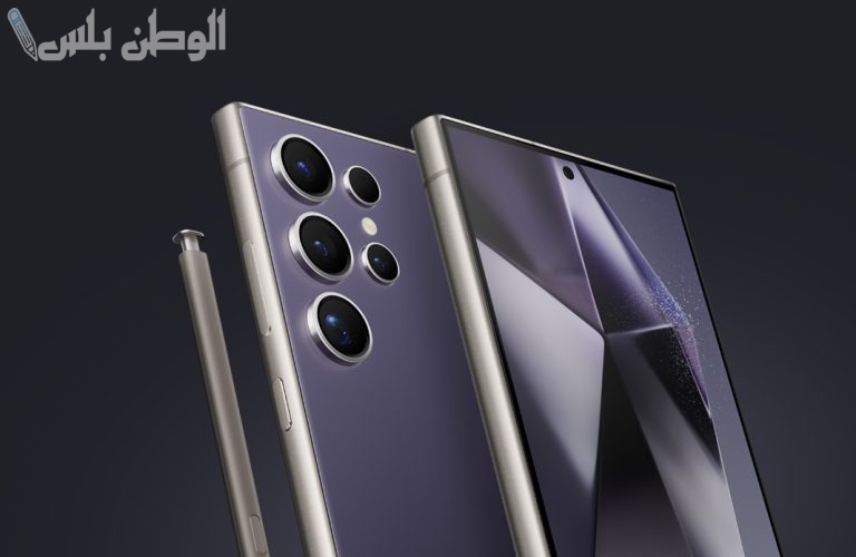 بأقوى خصم من مكتبة جرير … احصل على جوال Samsung Galaxy S24 Ultra واستمتع بمواصفات هائلة مقابل سعر اقتصادي