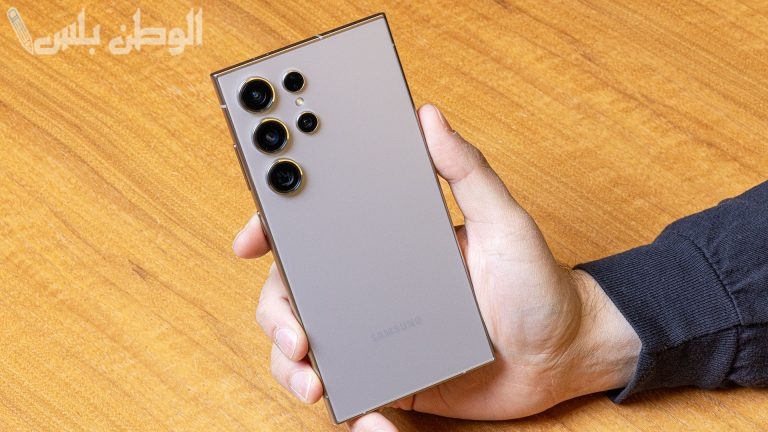 اشتري الآن Samsung Galaxy S24 Ultra بسعر مميز واستمتع بالتقنيات الحديثة في الجوال