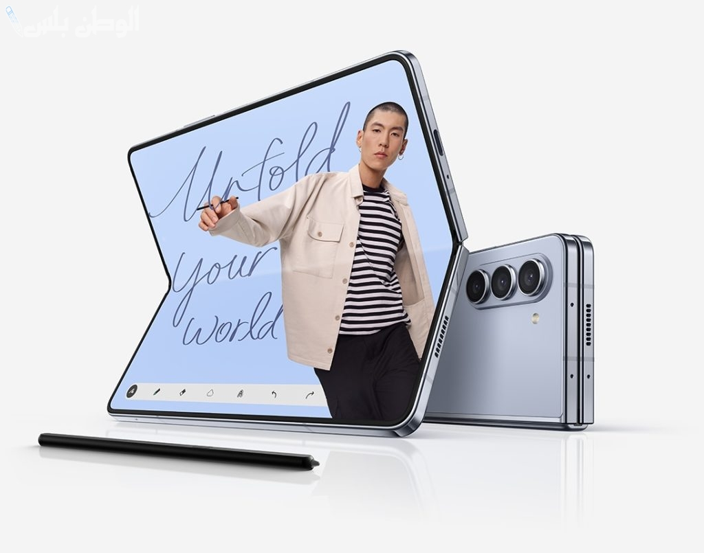 Samsung Galaxy z Fold