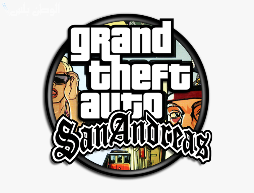 San Andreas