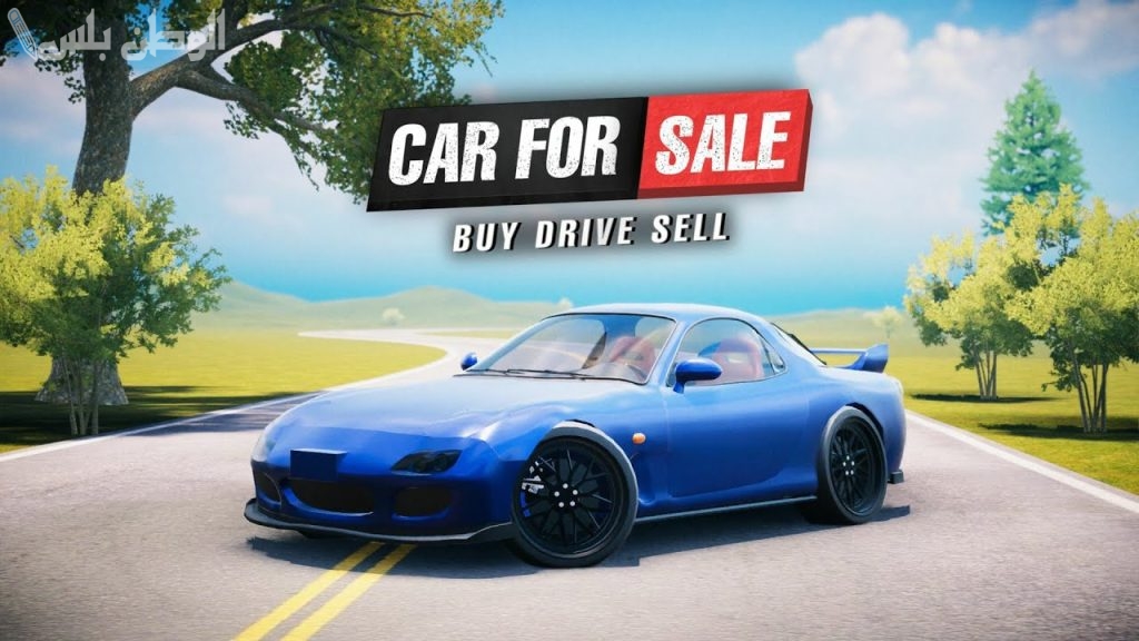 Simulator Sale For Car