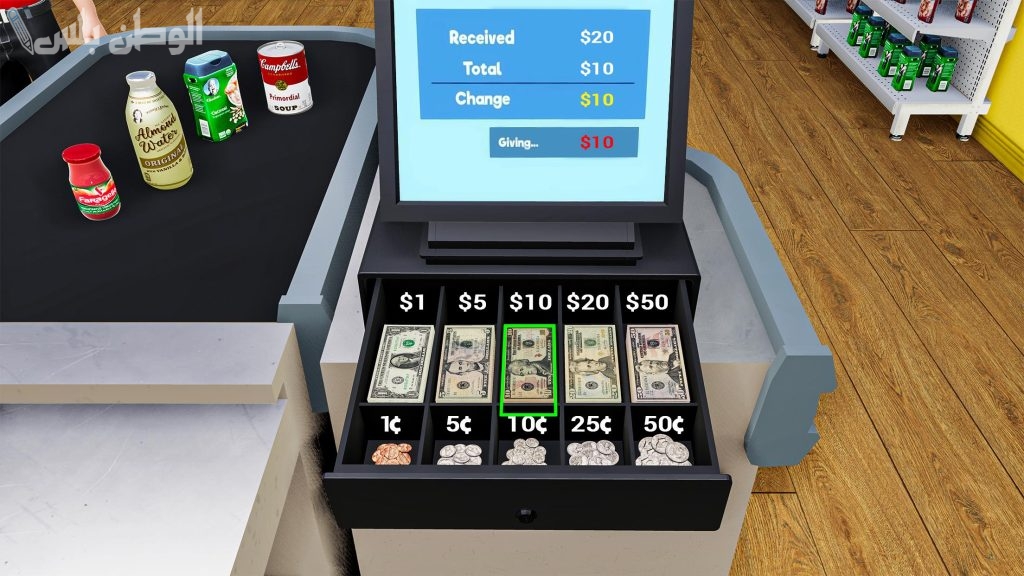 Store Management Simulator
