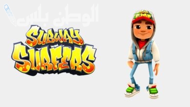 Subway Surfers