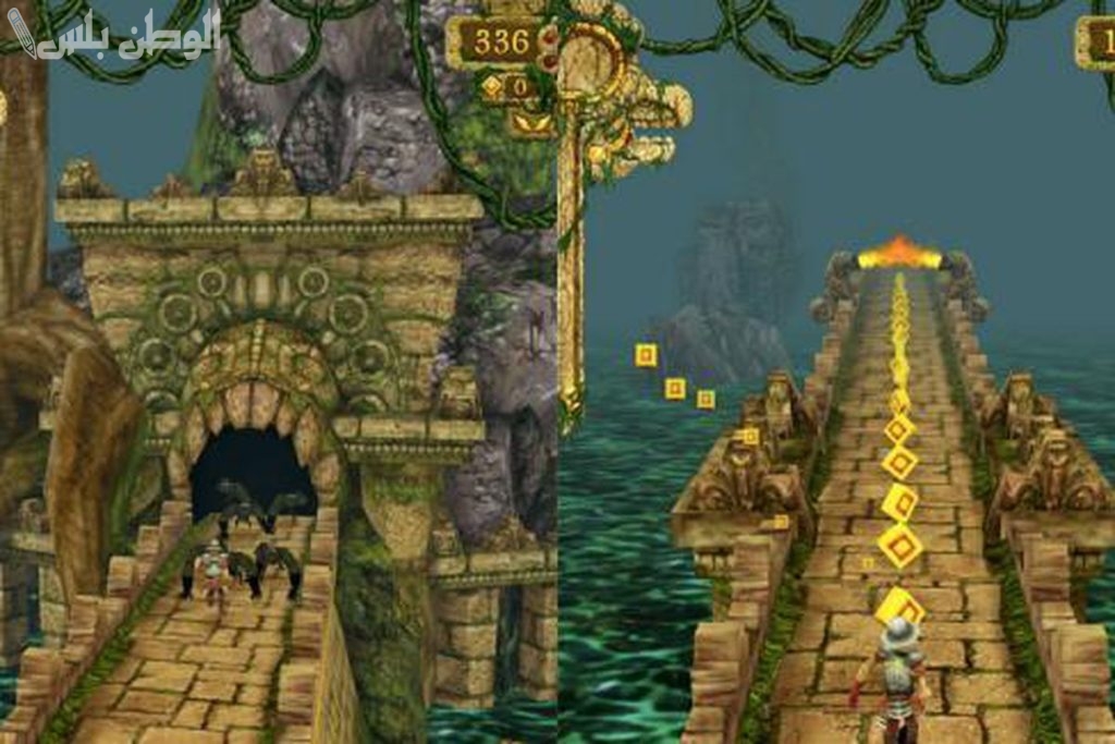 Temple Run