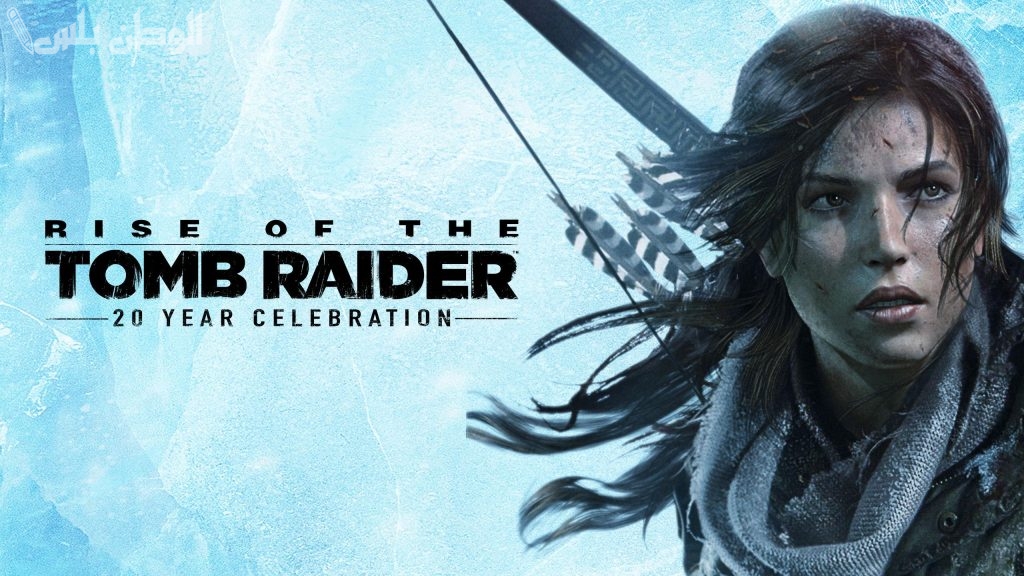 Tomb Raider