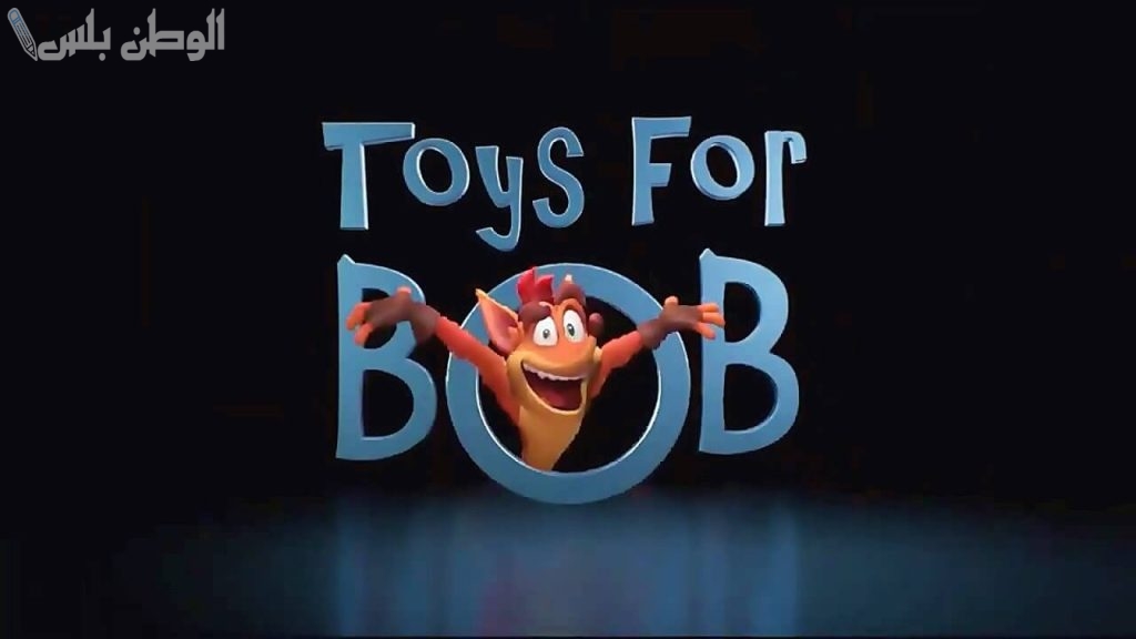 Toys For Bob