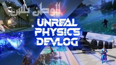 Unreal Physics