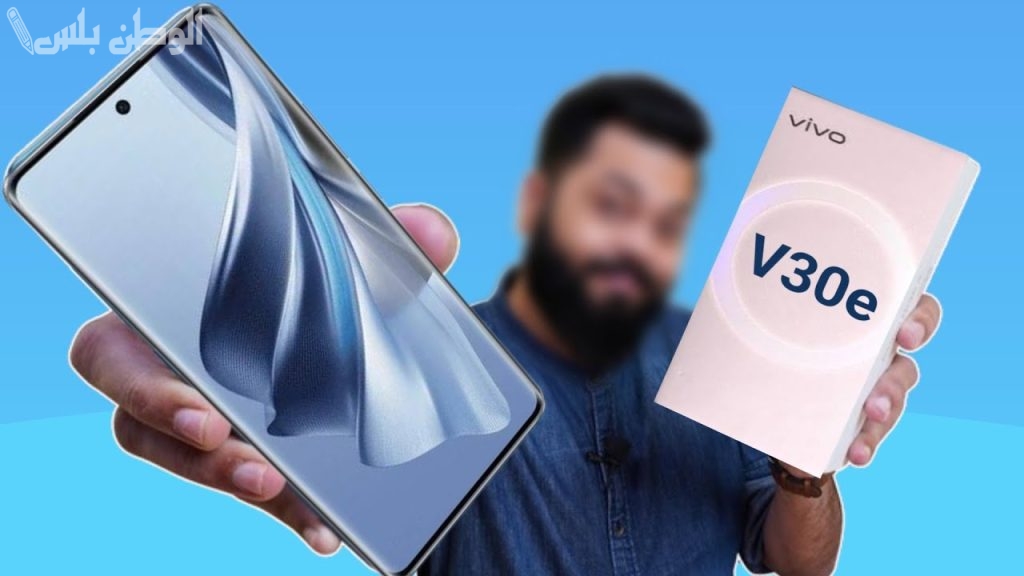 Vivo V30e 5G