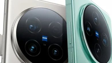 Vivo X100 Ultra