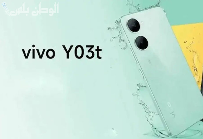 Vivo Y03t