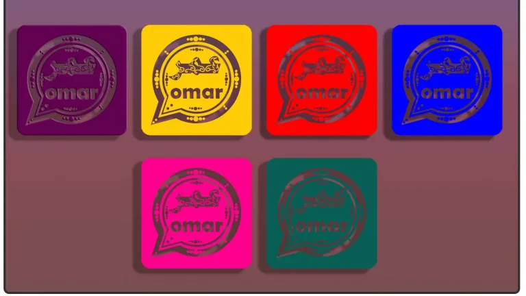 أقوى تحديث واتساب عمر 2025 WhatsApp Omar الجديد بتحديث قوي لأجهزة الأندرويد .. حمله الآن واستمتع بالمزايا
