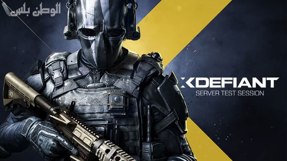 XDefiant