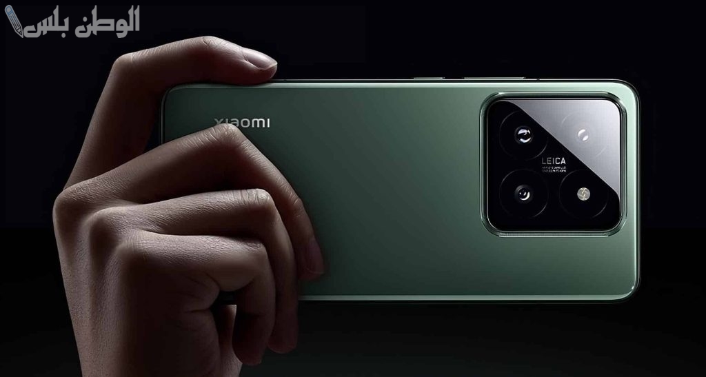 Xiaomi 14 Ultra