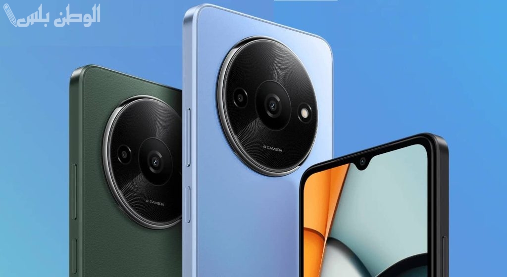 Xiaomi Poco C61
