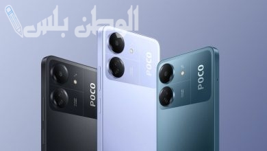 Xiaomi Poco X6 Neo