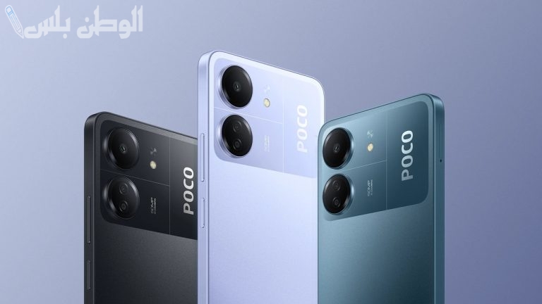 بمزايا رائعة وخيالية .. تعرف على سعر ومواصفات هاتف Xiaomi Poco X6 Neo الجديد في الأسواق