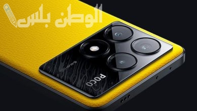 Xiaomi Poco X6 Pro