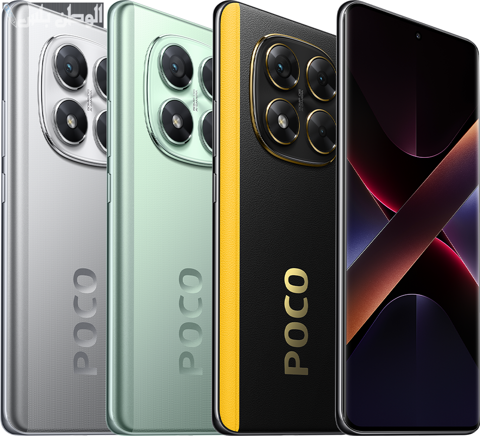 Xiaomi Poco X7