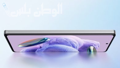 Xiaomi Redmi Note 12 Pro+ 5G