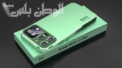 Xiaomi Redmi Note 13 Pro+ 5G