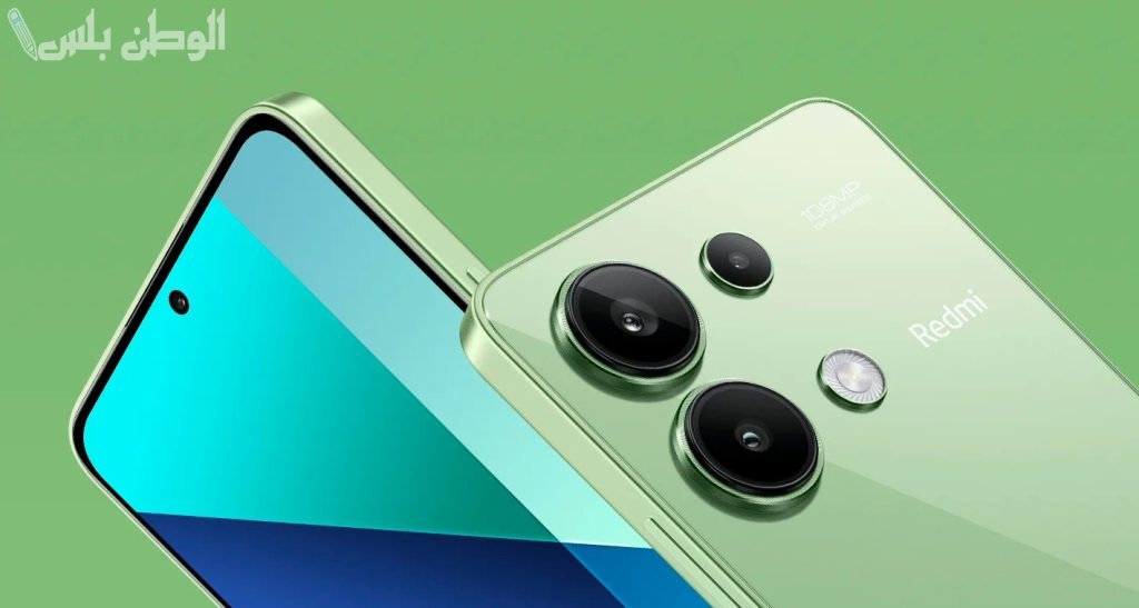 Xiaomi redmi note 13