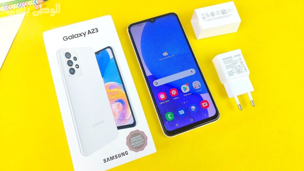 a23 Samsung Galaxy