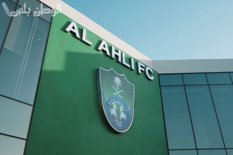 جماهير الأهلي تكتفي برفع لافتة أمام الهلال في الكلاسيكو