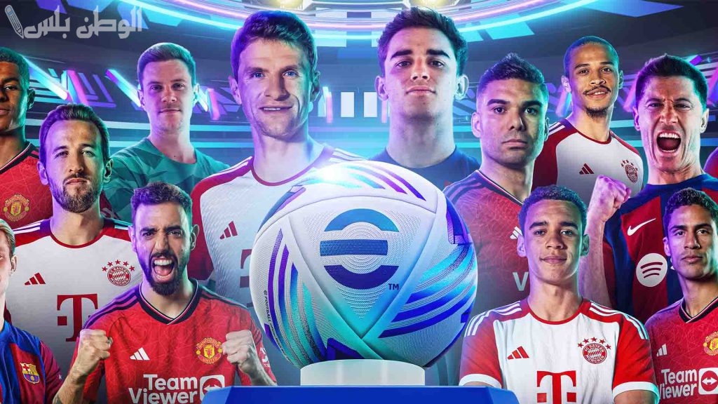 eFootball