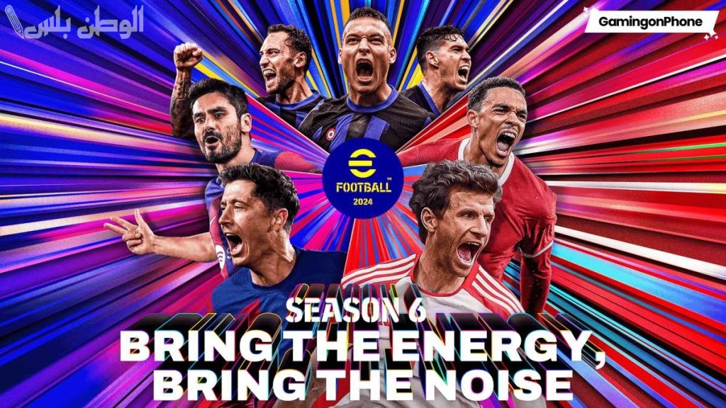 eFootball