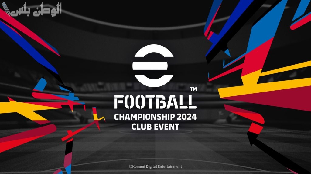 eFootball