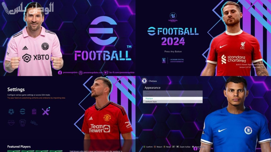 eFootball PES 2024