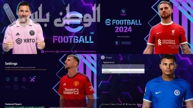 eFootball PES 2024