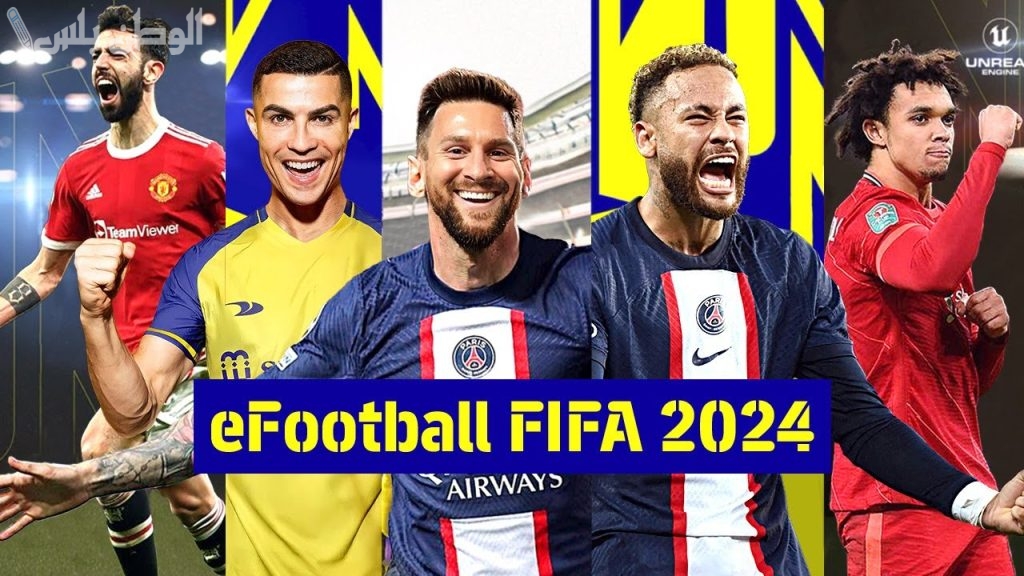 eFootball PES Mobile