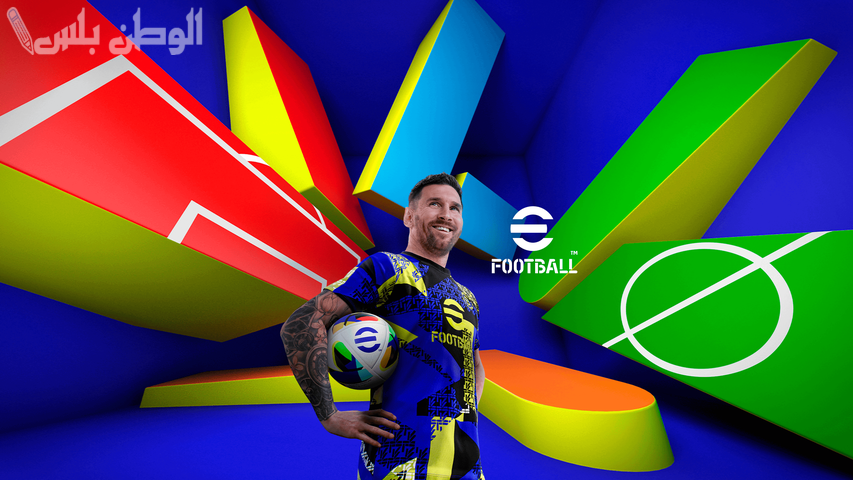 eFootball