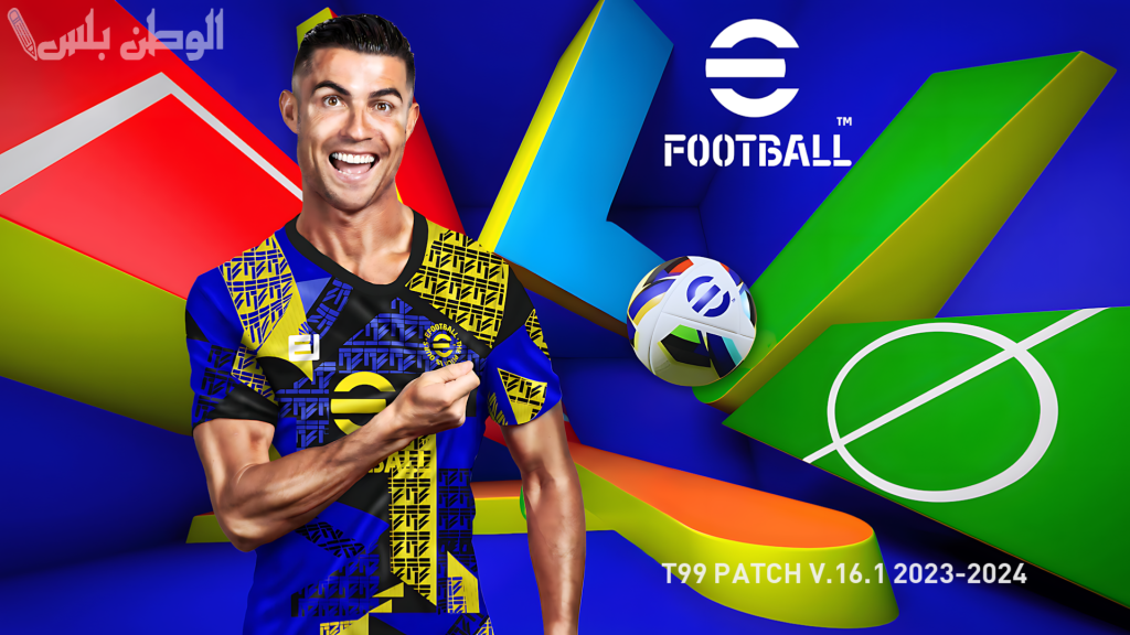efootball Pes 2025