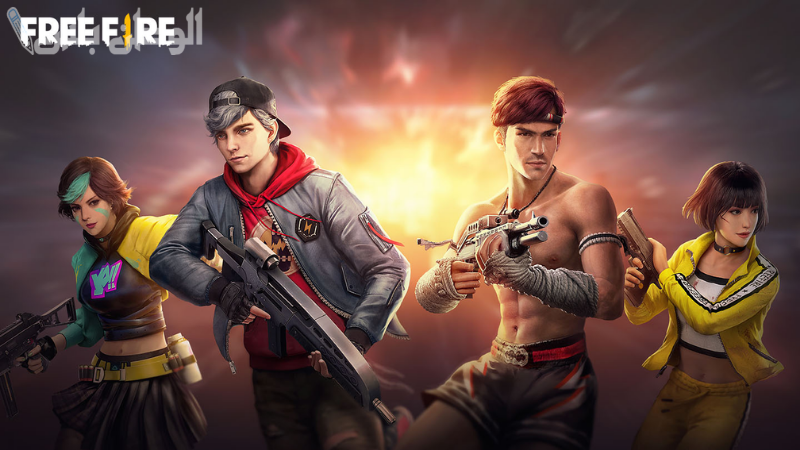 free fire